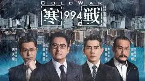 飘花影院热播榜首·狂飙横幅